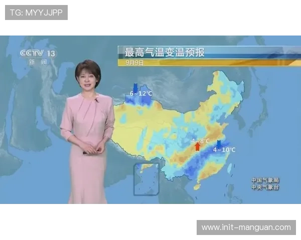 气象部门提供赛事期间天气预报，山区微气候监测保障活动安全